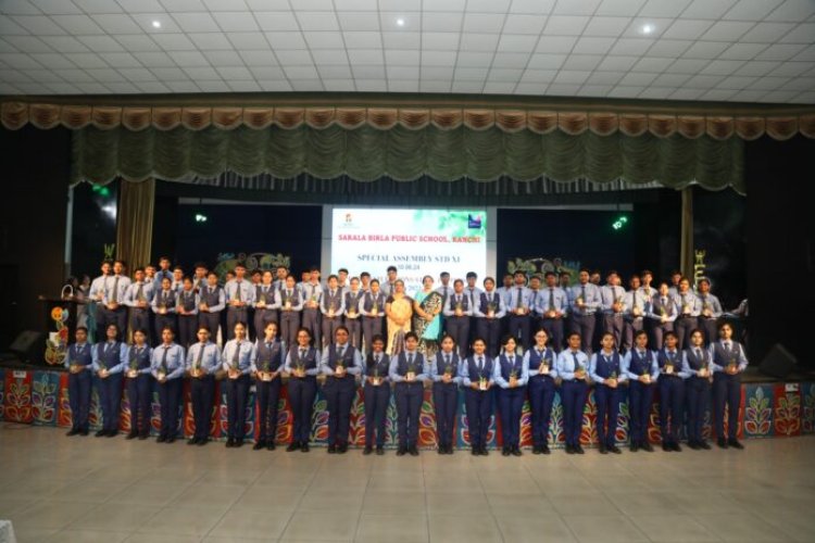 सरला बिरला पब्लिक स्कूल रांची ने बोर्ड परीक्षा में उत्कृष्ट प्रदर्शन के लिए छात्रों को सम्मानित किया