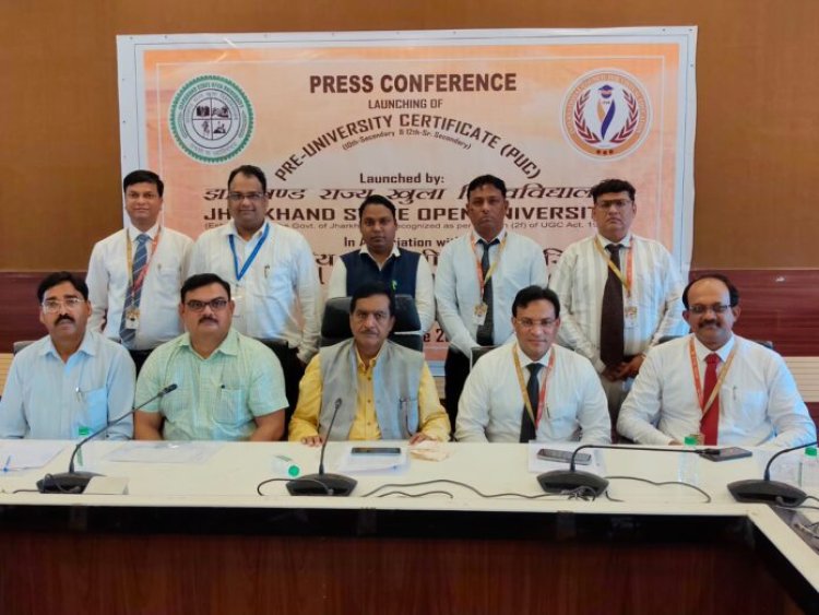 JSOU कर रहा है प्री यूनिवर्सिटी सर्टिफिकेट (10वीं व 12 वीं )लॉन्च