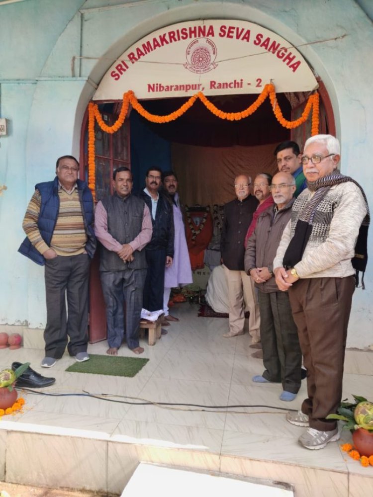 श्रीरामकृष्ण सेवा संघ, निवारणपुर ने कल्पतरू महोत्सव का किया आयोजन