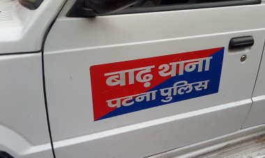 10 साल बाद CWBCL फाइनेंस कंपनी का CMD निरसा से गिरफ्तार, 25 लाख लेकर भागी थी फाइनेंस कंपनी