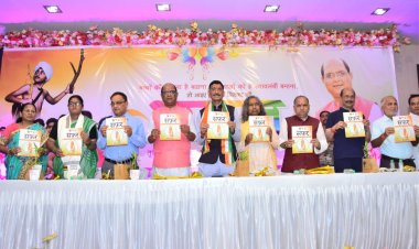 रांची के सांस्कृतिक परिदृश्य की झलक दिखाता 'आगाज' के तृतीय संस्करण का भव्य उद्घाटन हुआ