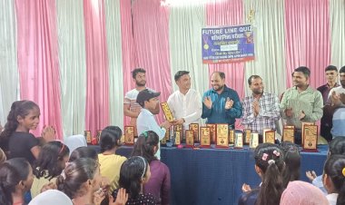 फ्यूचर लाइन ओपन प्रतियोगिता परीक्षा में 24 विद्यार्थियों को मिला सफलता, किया गया सम्मानित