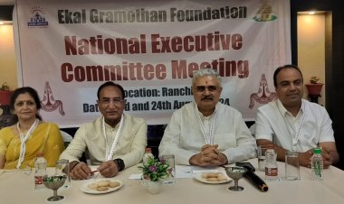 एकल ग्रामोत्थान फाउंडेशन की रांची शाखा का स्थापना दिवस समारोह 25 अगस्त को