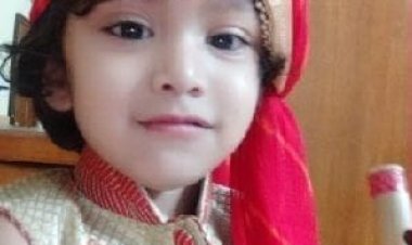  श्री कृष्ण  परम सत्य और सर्वशक्तिमान 