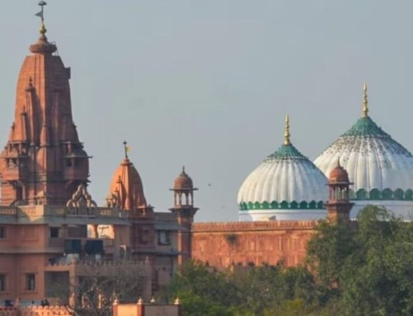Mathura Controversy: श्रीकृष्ण जन्मभूमि-शाही ईदगाह केस में इलाहाबाद हाईकोर्ट से मुस्लिम पक्ष को झटका, ट्रायल होगा