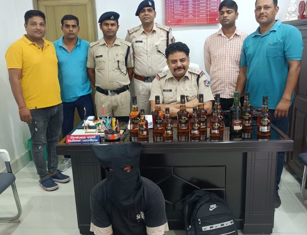 ऑपरेशन "सतर्क" के तहत 12 शराब की बोतलें आरपीएफ रांची ने जब्त की
