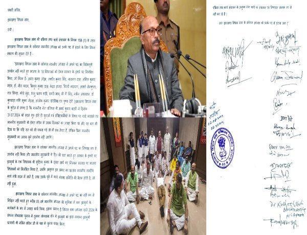 BJP नेताओं ने विधानसभा अध्यक्ष को पद से हटाने के लिए प्रभारी सचिव को लिखा पत्र, बताई वजह