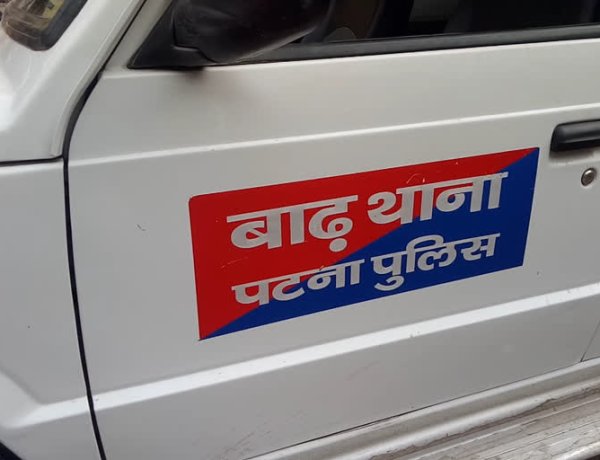 10 साल बाद CWBCL फाइनेंस कंपनी का CMD निरसा से गिरफ्तार, 25 लाख लेकर भागी थी फाइनेंस कंपनी