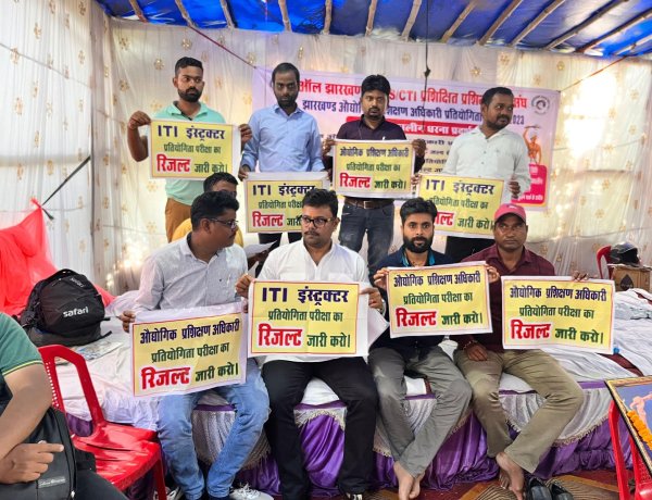 राजभवन के समीप धरने पर बैठे लोगों की जायज़ माँगो को लागू किया जाए : आदित्य विक्रम जयसवाल