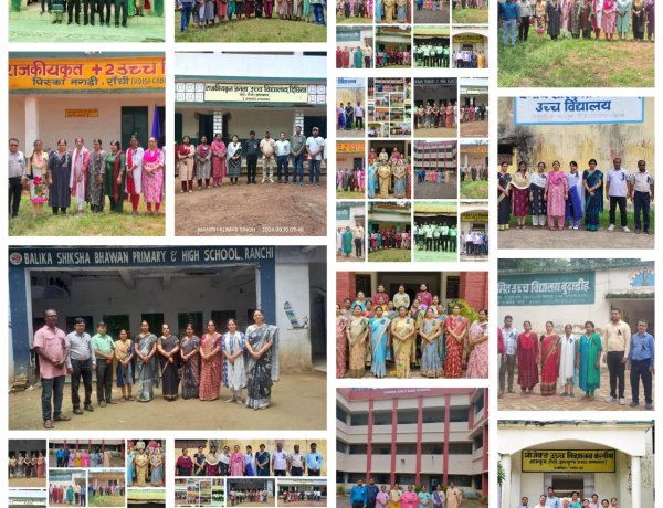 माध्यमिक विद्यालय के शिक्षकों ने काला बिल्ला लगाकर किया कार्य 