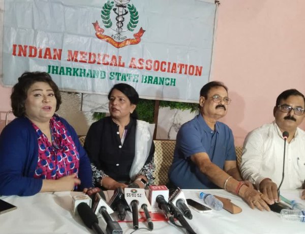 डॉक्टरों के बायोमेट्रिक अटेंडेंस को लेकर वेतन कटौती अनुचित: IMA