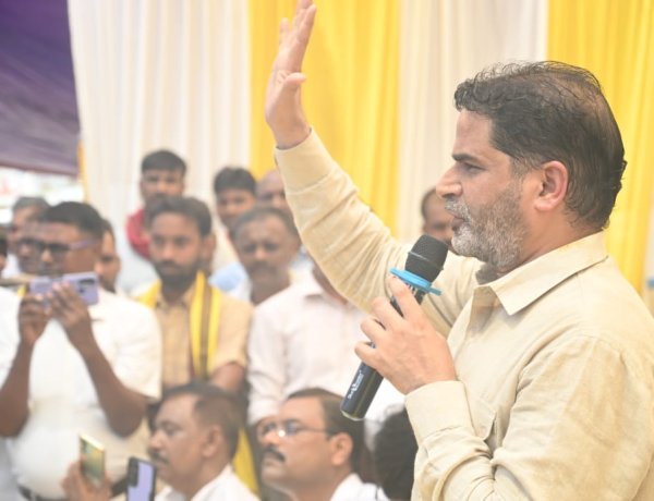 बिहार : बेलागंज और इमामगंज उप-चुनाव लड़ सकता है जन सुराज