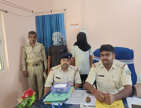 पलामू आत्महत्या मामले में दो अभियुक्त गिरफ्तार, मृतक को हथियार मुहैया कराये थे