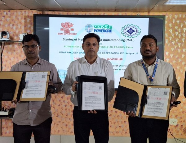 सिवान एवं सारण में 72 लाख  की लागत  से लगेंगे "LED HIGH MAST LIGHT"