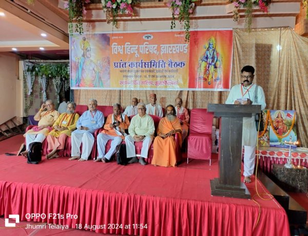 धार्मिक ग्रंथ घर में होने से बच्चों में आता है संस्कार : अमरीश सिंह