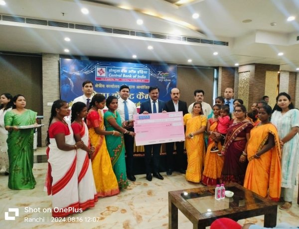 सेंट्रल बैंक ऑफ इंडिया ने शिविर लगाकर 102 करोड़ रुपए का ऋण वितरित किया