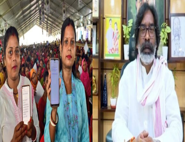 "मुख्यमंत्री मंईयां सम्मान योजना" के संदर्भ में फर्जी कॉल को लेकर मुख्यमंत्री ने जनता से की अपील