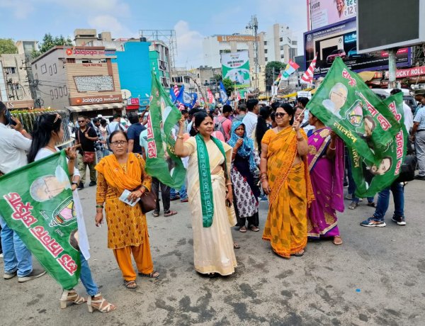 राष्ट्रीय जनता दल (महिला प्रकोष्ठ) ने भारत बंद के समर्थन में किया प्रदर्शन