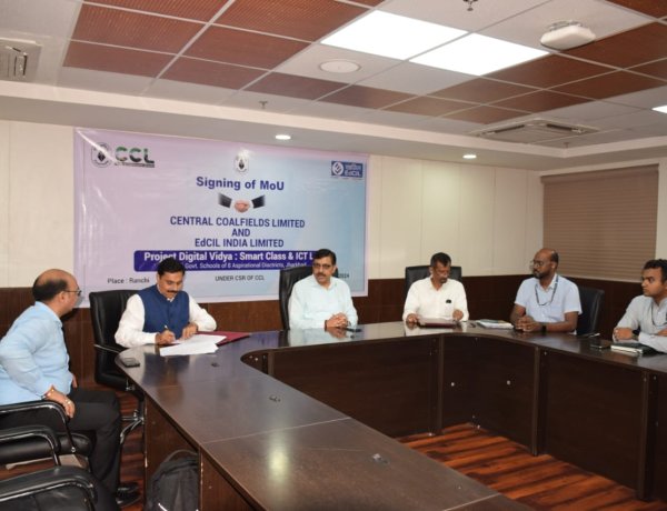 193 सरकारी स्कूलों में स्मार्ट क्लास हेतू CCL एवं EDCIL के बीच समझौता ज्ञापन हस्ताक्षरित 