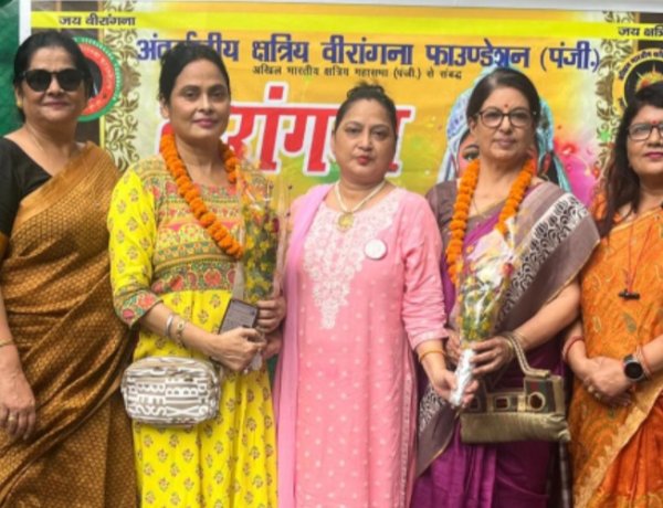 पटना महानगर वीरांगना की अध्यक्ष बनी किरण सिंह, विनिता महासचिव और प्रीति वरिष्ठ उपाध्यक्ष मनोनीत