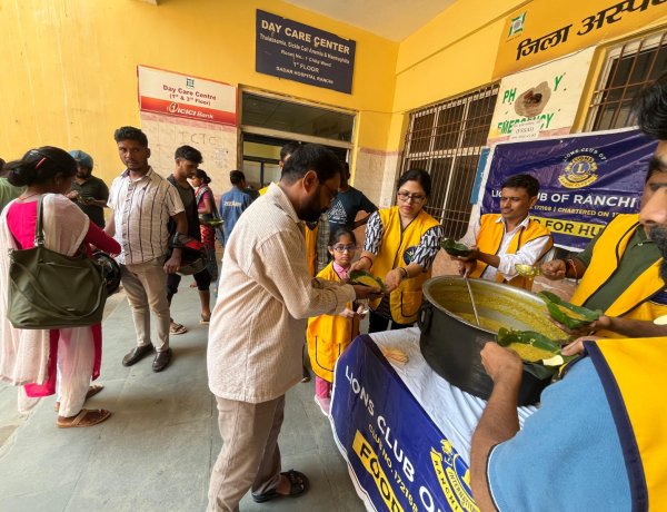 लायंस क्लब ऑफ रांची ग्लोबल हर शनिवार को सदर अस्पताल में खिचड़ी का वितरण करेगा