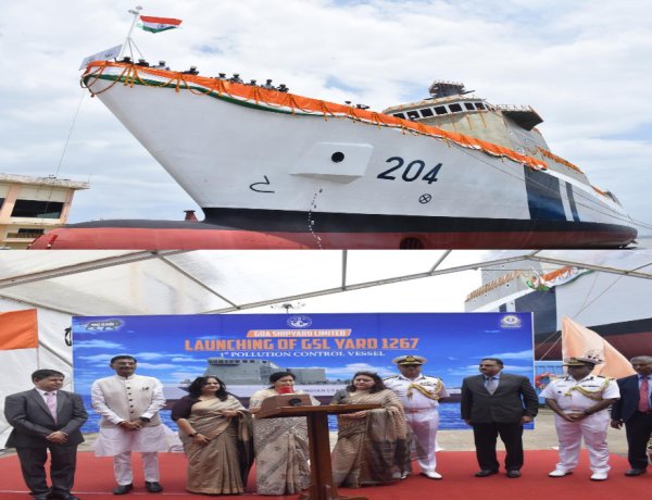 गोवा शिपयार्ड में निर्मित प्रदूषण नियंत्रण पोर्ट का  जलावतरण समारोह