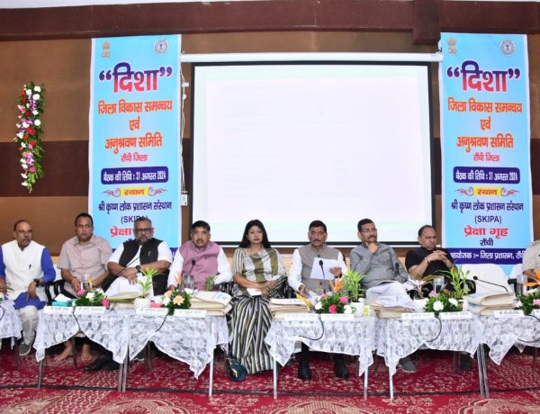 11 बजे के बाद कार्यालय में अधिकारियों की नो एंट्री, दिशा की पहली बैठक में तल्ख दिखे रक्षा राज्य मंत्री के तेवर