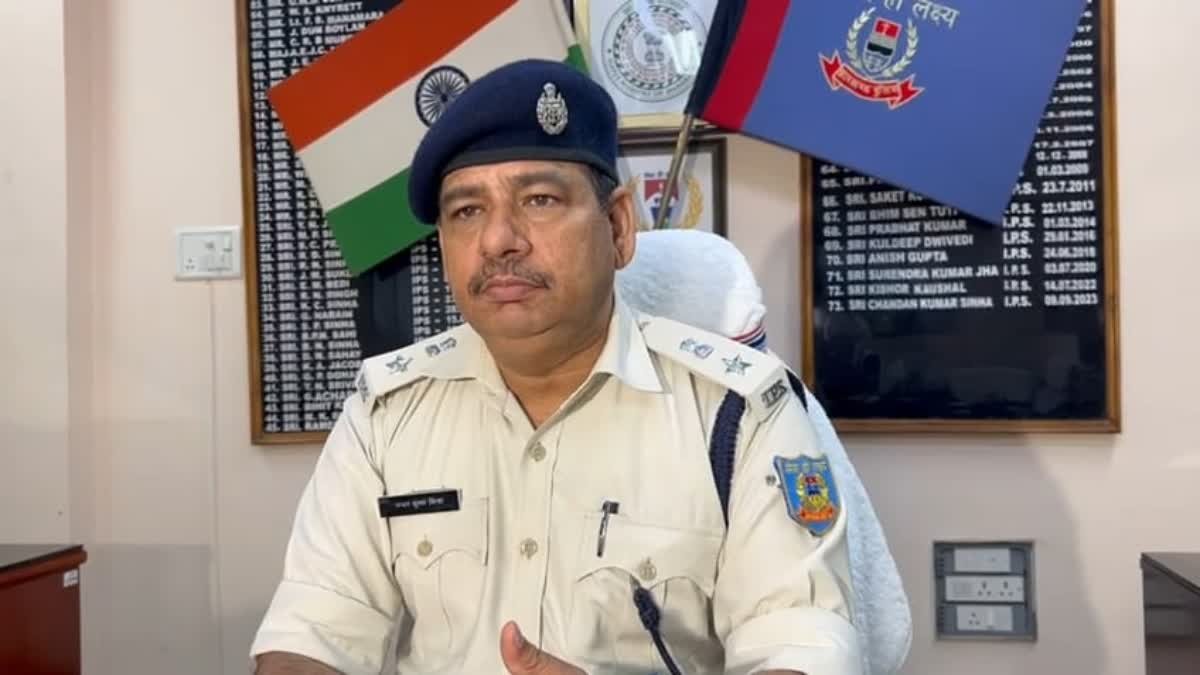 पुलिस पर जानलेवा हमला करनेवाले भाजपा नेताओं पर होगा एफआइआर : चंदन सिन्हा (SSP राँची)