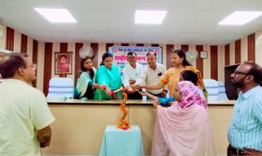 जीबीएम कॉलेज में पोषण माह के तहत "टेबल से परे" विषय पर एक-दिवसीय संगोष्ठी का आयोजन