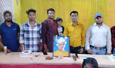 फ्यूचर लाइन कोचिंग सेंटर में शिक्षक दिवस धुम-धाम से मनाया गया