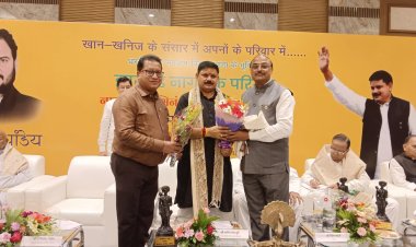 केंद्रीय कोयला व खनन राज्यमंत्री सतीश चन्द्र दुबे का चेंबर के पदधारियों ने किया अभिनंदन 