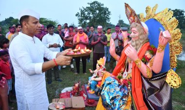 गणेश पूजा एवं विश्वकर्मा पुजा महोत्सव 205 कोबरा बटालियन में विसर्जन के साथ सम्पन्न