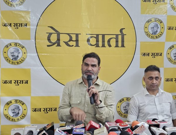 रामगढ़ उप-चुनाव लड़ेगा जन सुराज, प्रशांत किशोर ने की घोषणा