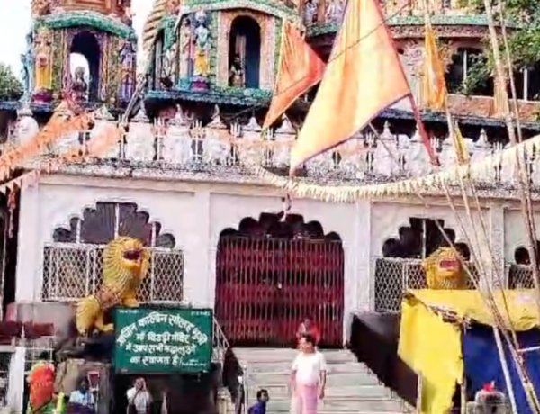 राँची के प्रसिद्ध दिवड़ी मंदिर में लगा ताला, भक्तों को हो रही परेशानी, जानिए वजह....