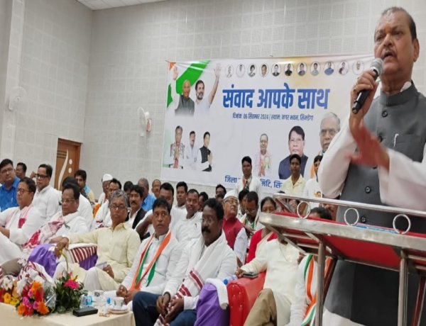 विधानसभा चुनाव फतह के लिए प्रदेश के नेताओं ने सिमडेगा कांग्रेस को दिया पावर बूस्टर