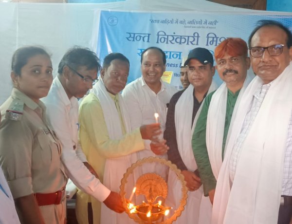 संत निरंकारी सत्संग हॉल में रक्त दान शिविर का किया गया आयोजन