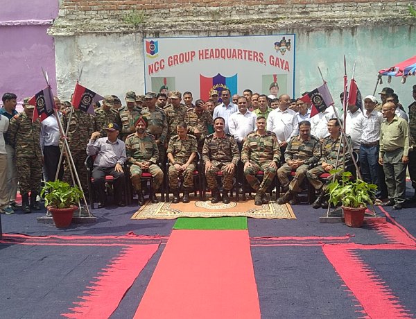 एनसीसी गया ग्रुप मुख्यालय में टी पार्टी का आयोजन, ब्रिगेडियर सहित विभिन्न कमांडिंग ऑफिसर हुए शामिल