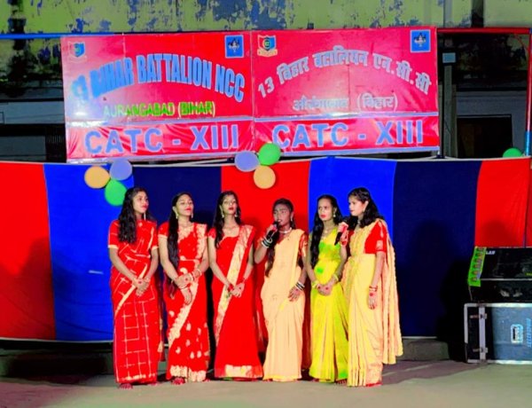 कैंप फायर के साथ 13 बिहार बटालियन का हुआ कैंप समापन