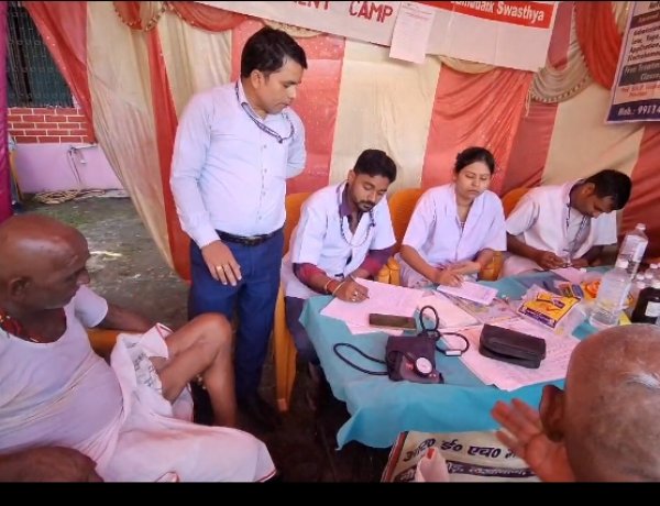 निःशुल्क चिकित्सा शिविर में अब तक 1067 रोगियों का हुआ इलाज