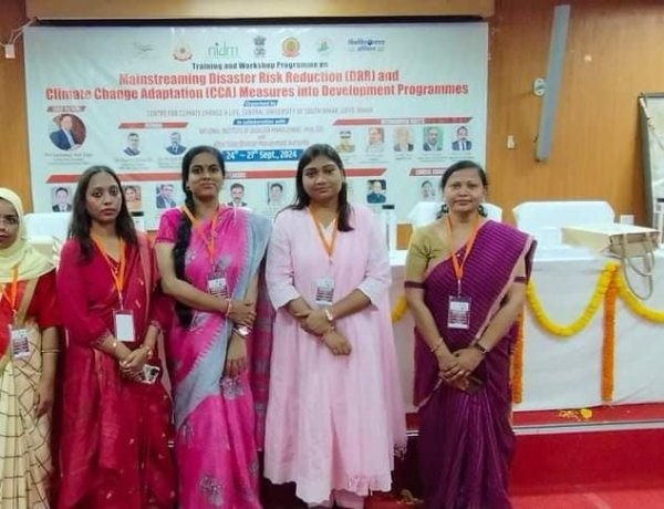 जीबीएम कॉलेज की प्रोफेसरों ने सीयूएसबी में सीखे आपदा प्रबंधन के महत्वपूर्ण तरीके, जीबीएम कॉलेज में भी छात्राओं को दी जायेंगी प्राकृतिक आपदाओं से सुरक्षित रहने संबंधित जानकारियाँ