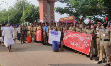राष्ट्रपिता महात्मा गांधी जयंती के उपलक्ष्य में 6 बिहार बटालियन एनसीसी ने चलाया स्वच्छता पखवाड़ा