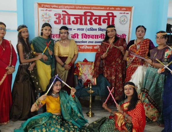 महापर्व नवरात्रि के अवसर पर 'ओजस्विनी' ने किया 'मातृशक्ति आराधना एवं डांडिया नृत्य समारोह' का आयोजन