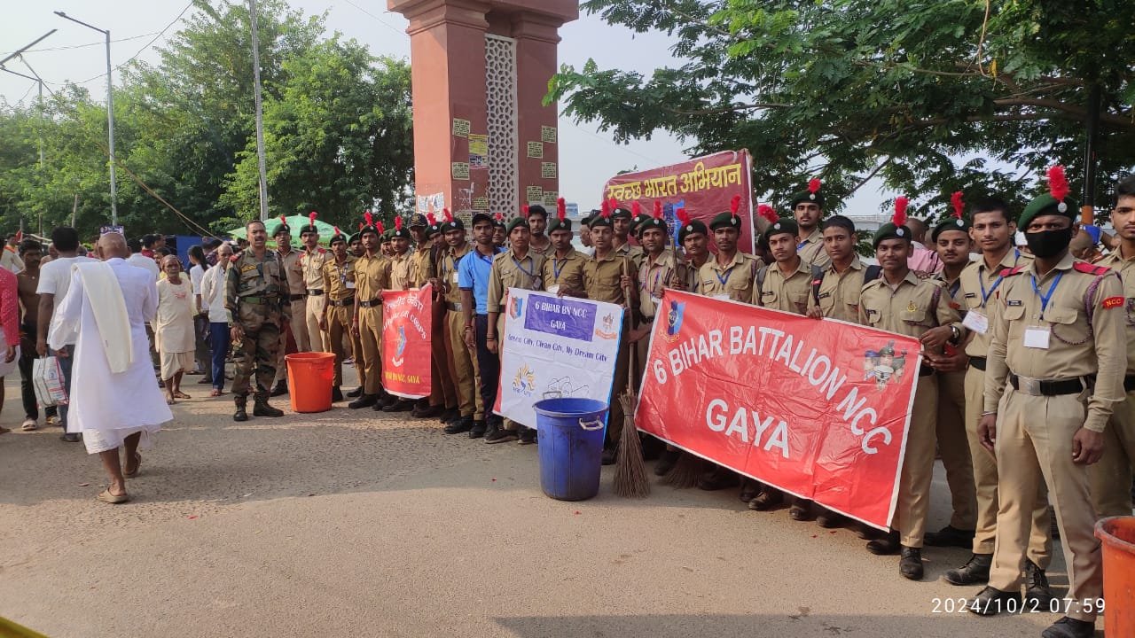 राष्ट्रपिता महात्मा गांधी जयंती के उपलक्ष्य में 6 बिहार बटालियन एनसीसी ने चलाया स्वच्छता पखवाड़ा