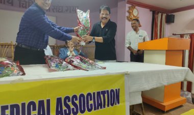 नए सेमिनार हॉल का किया उद्घघाटन