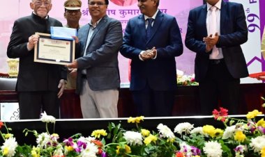 आईआईटी (आईएसएम), धनबाद के 99वें स्थापना दिवस समारोह मे राज्यपाल ने भाग लिया