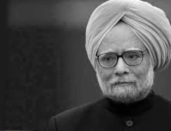 भारत की आर्थिक सुदृढ़ता की पहचान थे डॉ मनमोहन सिंह