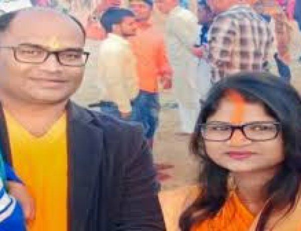 हजारीबाग SDO पर पत्नी को जलाकर मारने का आरोप, FIR दर्ज