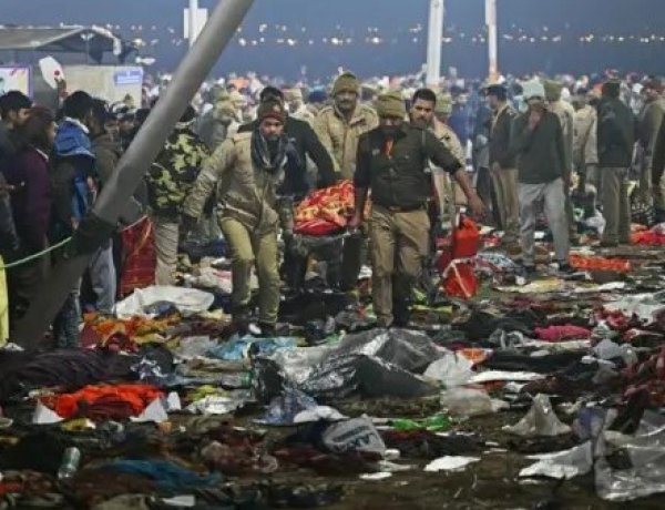 मौनी अमावस्या पर अमृत स्नान के लिए भीड़ से टूटी बैरिकेडिंग , मची भगदड़ - चश्मदीद ने बताया