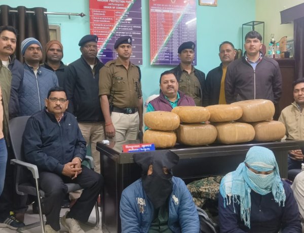 रांची रेलवे स्टेशन पर 45 किलो गांजा बरामद