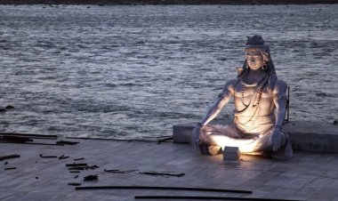 शिव का आशय क्या है ? जानिए राम मनोहर लोहिया के  इस लेख में